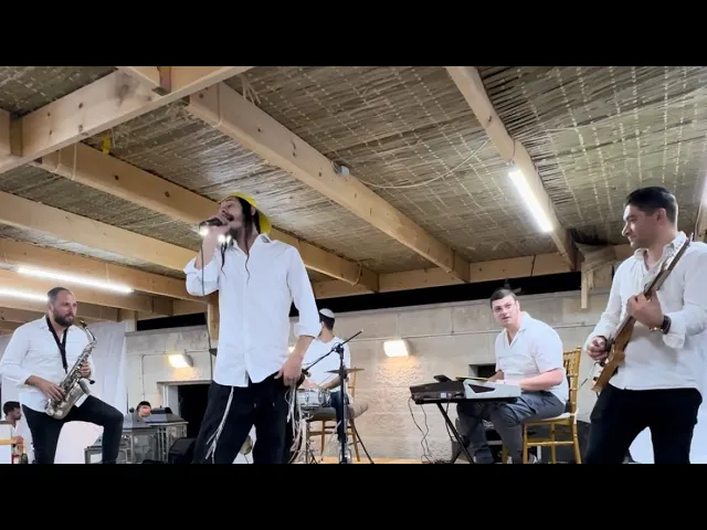 Hotel California Cover - Ft. Yankeloo and  Mendy Panski