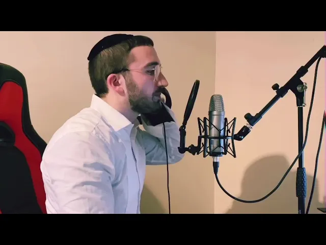 Lipa Schmeltzer Lipa’s Shul raw cover by Duvid schwarcz | דוד שוורץ