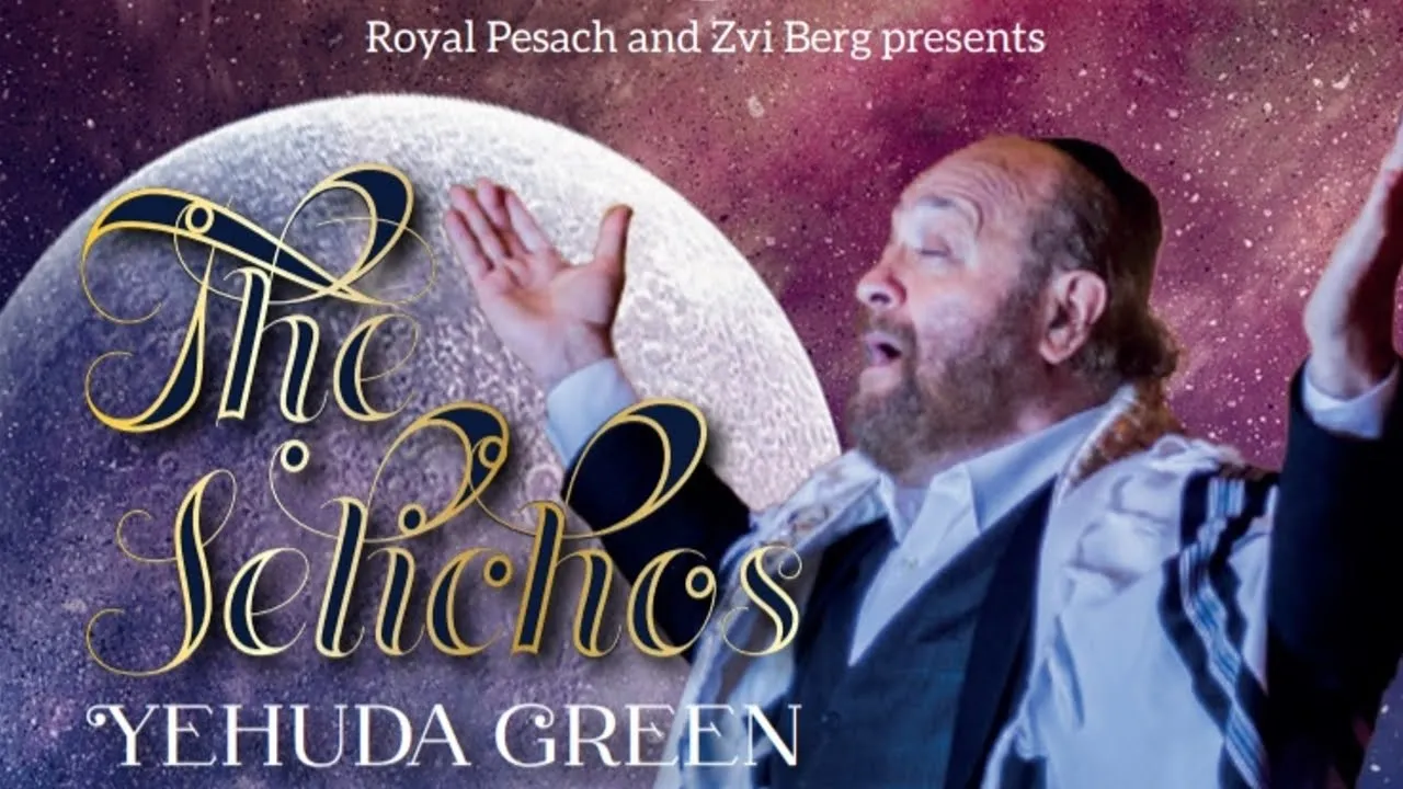 Selichos With Yehuda Green - Motzei Shabbat Aug 28, 2021