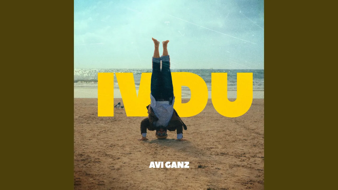 IVDU