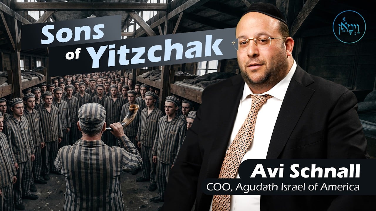 Sons of Yitzchak | Avi Schnall