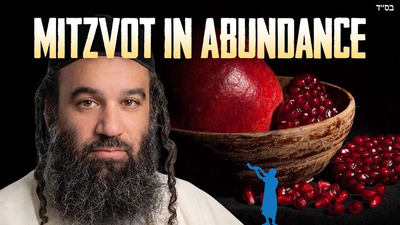 Judgment on Rosh Hashana