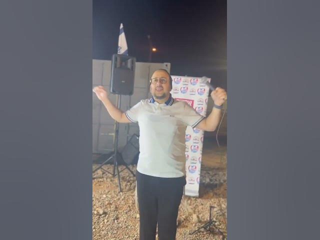 Raising Spirits: Lipa Schmeltzer's Melodic Tribute to Israeli Soldiers