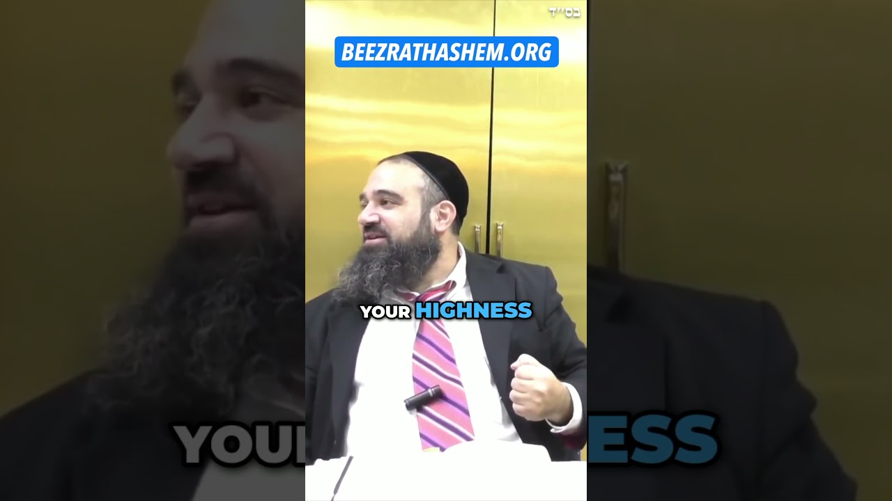 Fired Before Rosh Hashanah