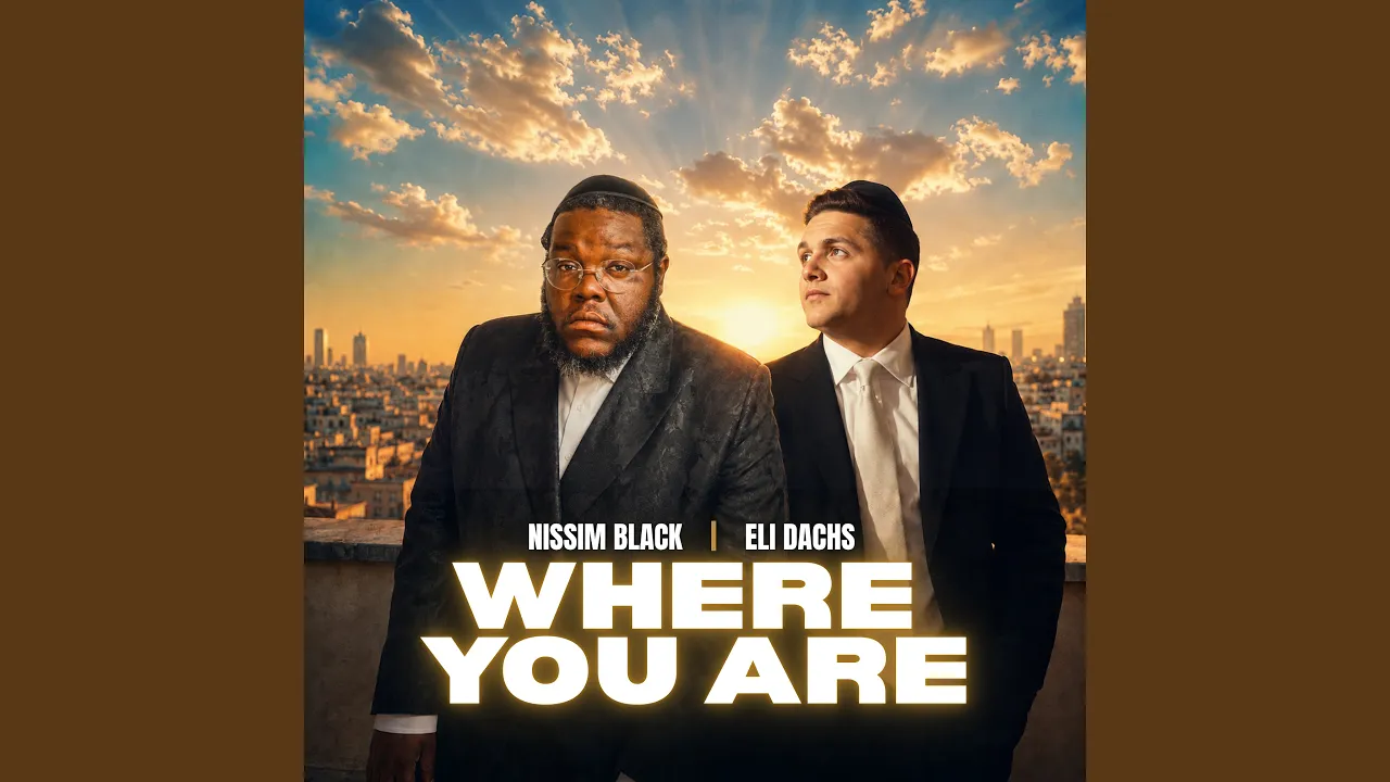 WHERE YOU ARE
