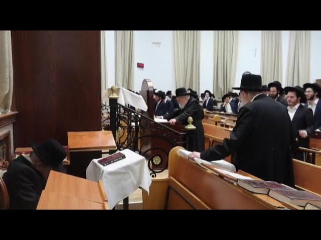 רשכבה"ג מרן הגרמ''ה הירש באמירת תהילים לרגל המלחמה אייר תשפ''ד