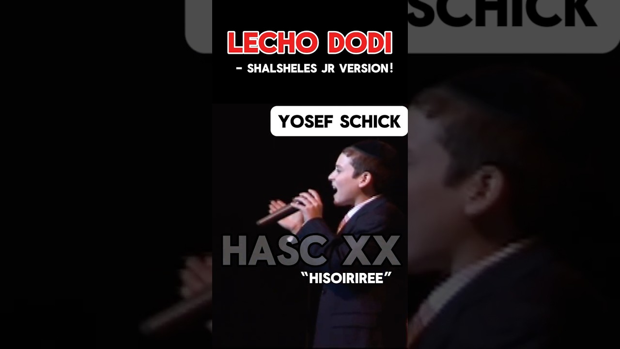 Shalsheles Junior - Yosef & Simcha! 👀
