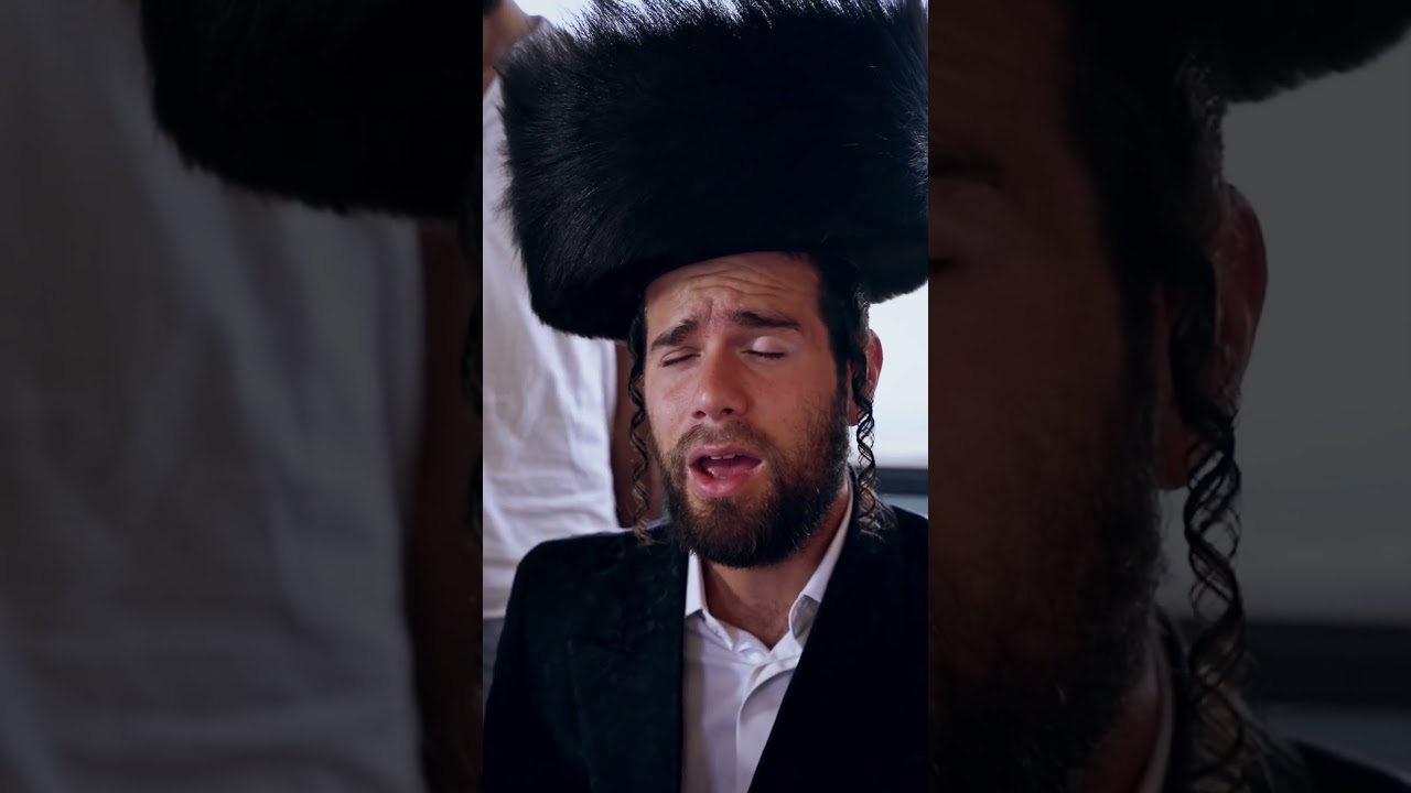 פנה לעלבון - יענקי ברוין ויצחק מאיר וחברים