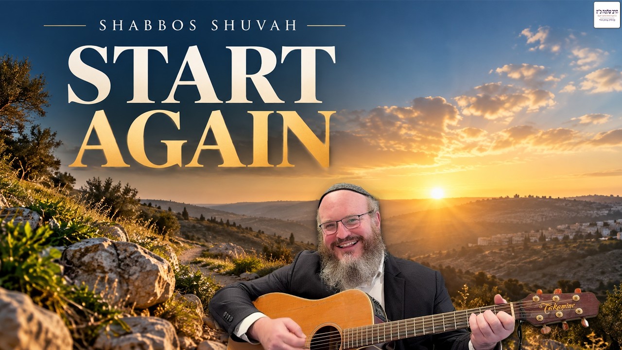 The Shabbos That Can Shape Your Entire Year | Shabbat Shuvah