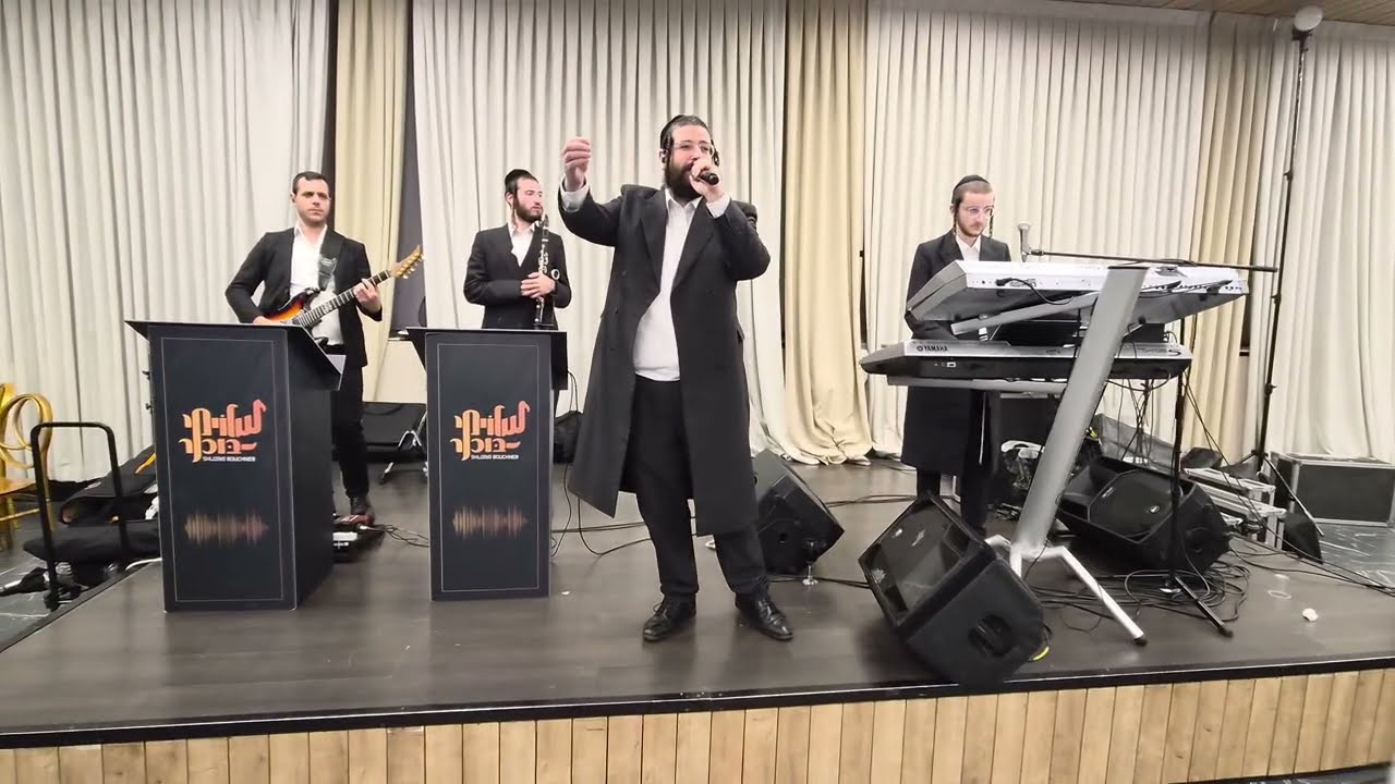 ארי וייס 🎤שלומי בוכנר 🎹 מחרוזת רגש