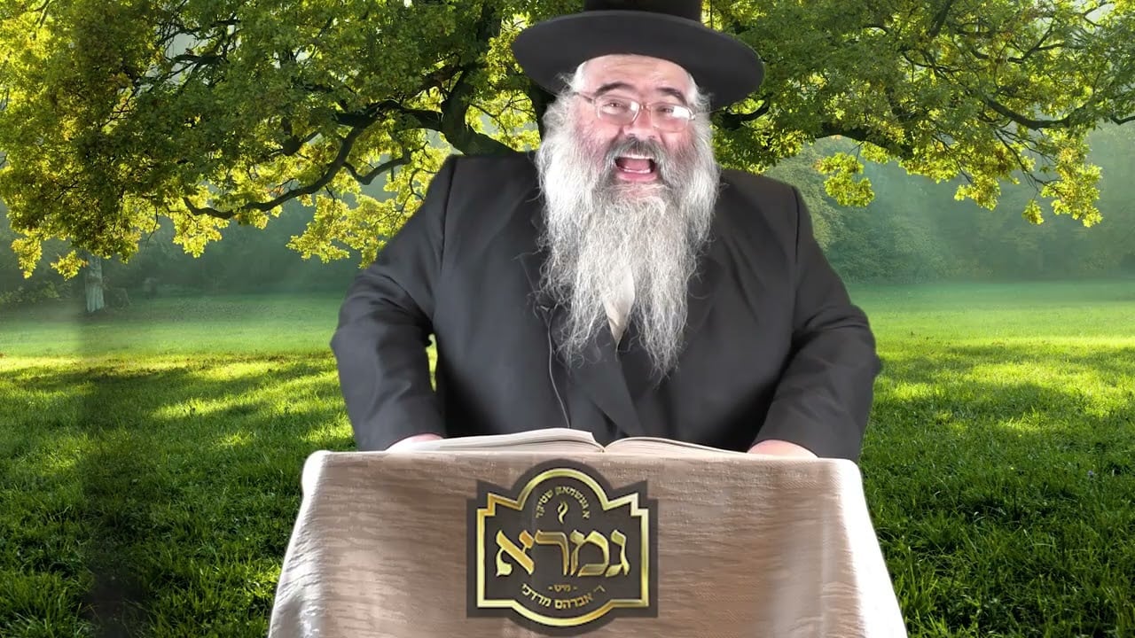 א געדאנקעלע ראש השנה תשפ"ז