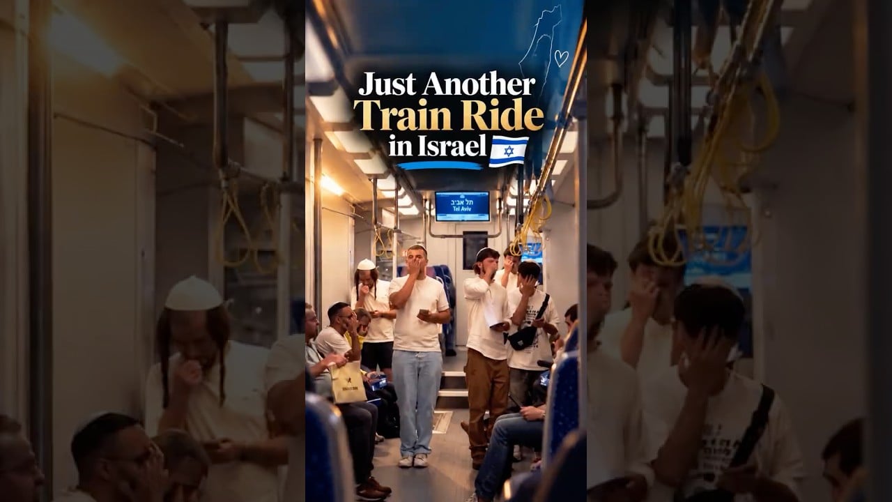 Just Another Train Ride in Israel 🇮🇱🤲