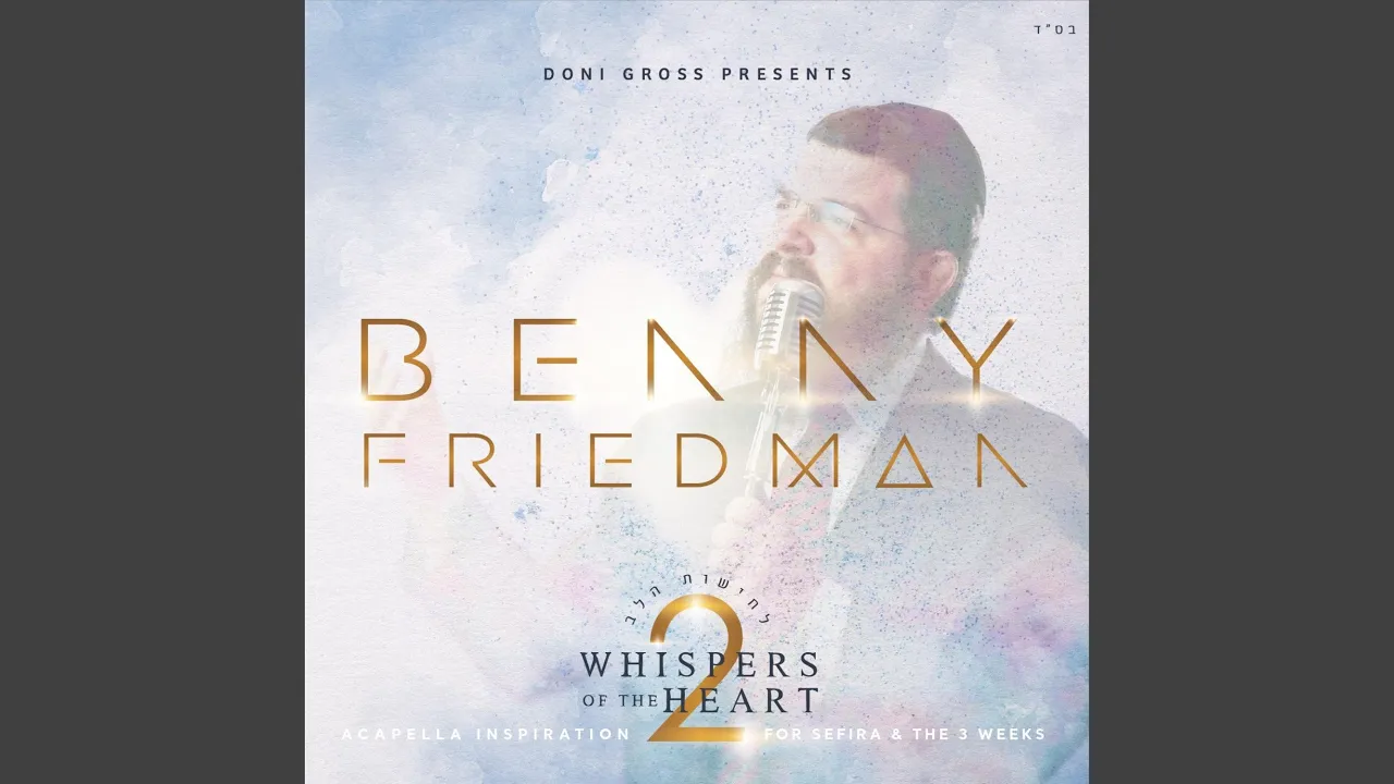 Whispers Of The Heart 2