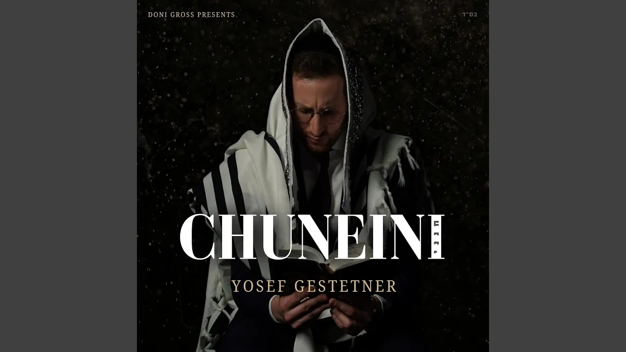 Chuneini