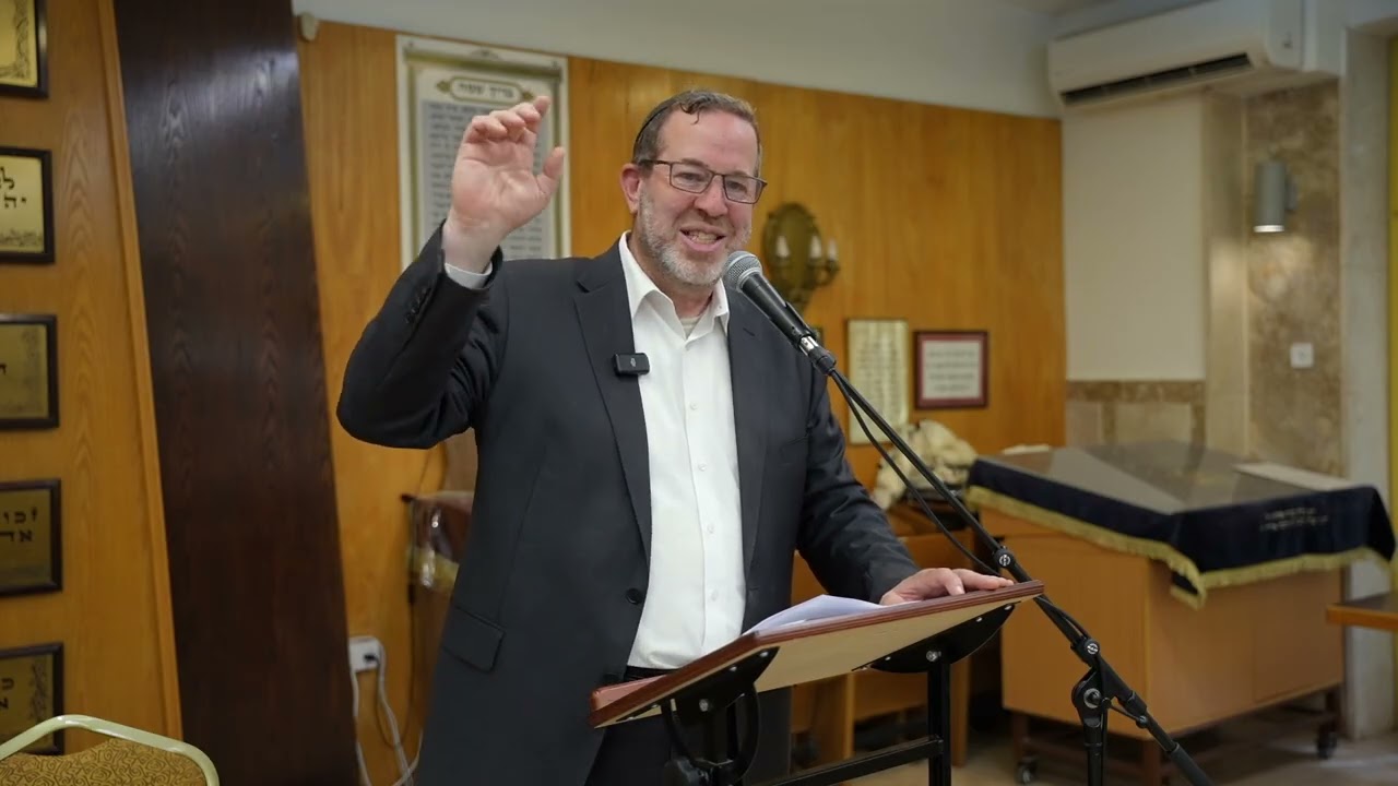 Rav Kook on Pirkei Avot: Commitment to Community | Rabbi Aaron Goldsheider | Sep 2 2026