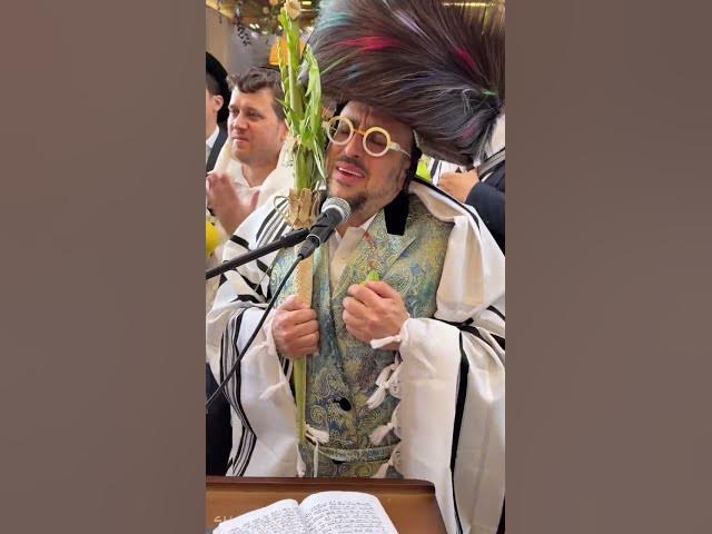Lipa Schmeltzer Chol Hamoed Sukkot Shachris 2026