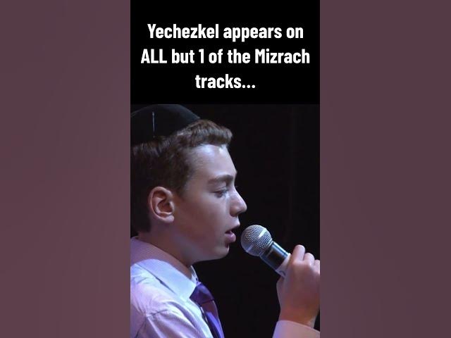 SOLOIST SPOTLIGHT 3 🔦 Yechezkel Rowe  #mbc #shorts