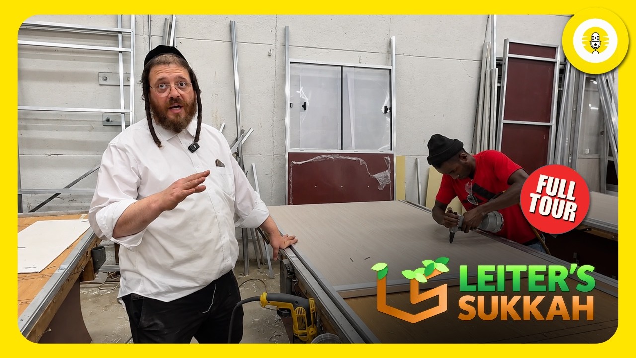 Exclusive Tour; Leiter's Sukkah!