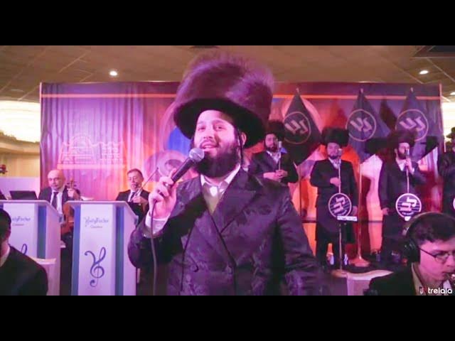 Hayom - Moshe Duvid Weismandel Lev Voices Yoeli Fisher Creation