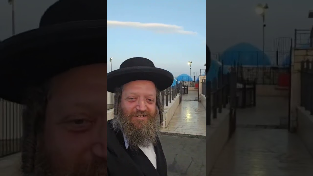 Yankele visits Meron