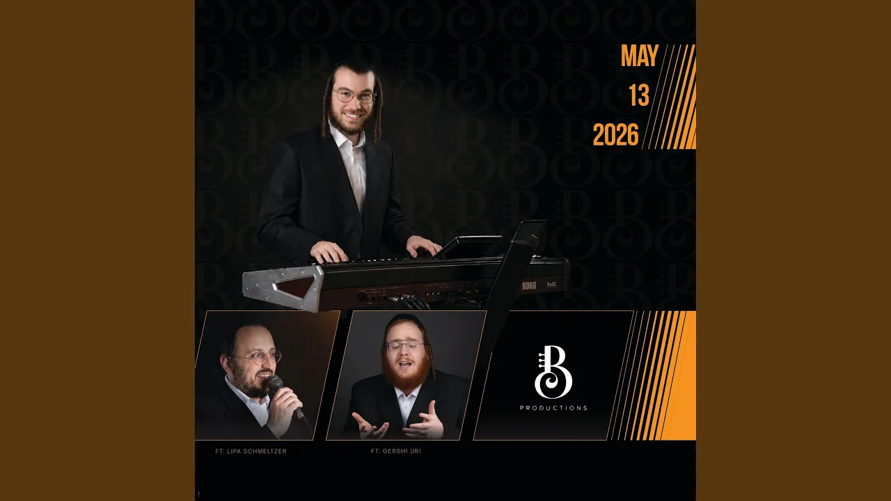 Third Dance 2 (feat. Gershi Uri & Lipa Schmeltzer)