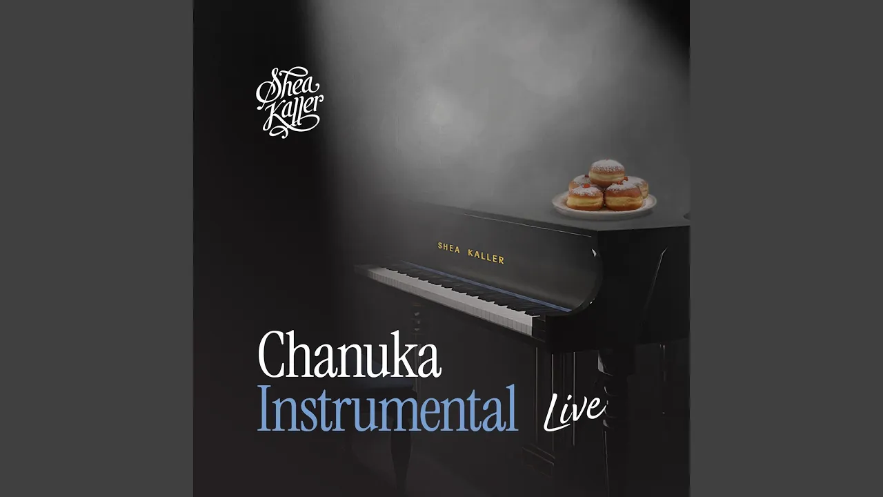 Chanuka Instrumental