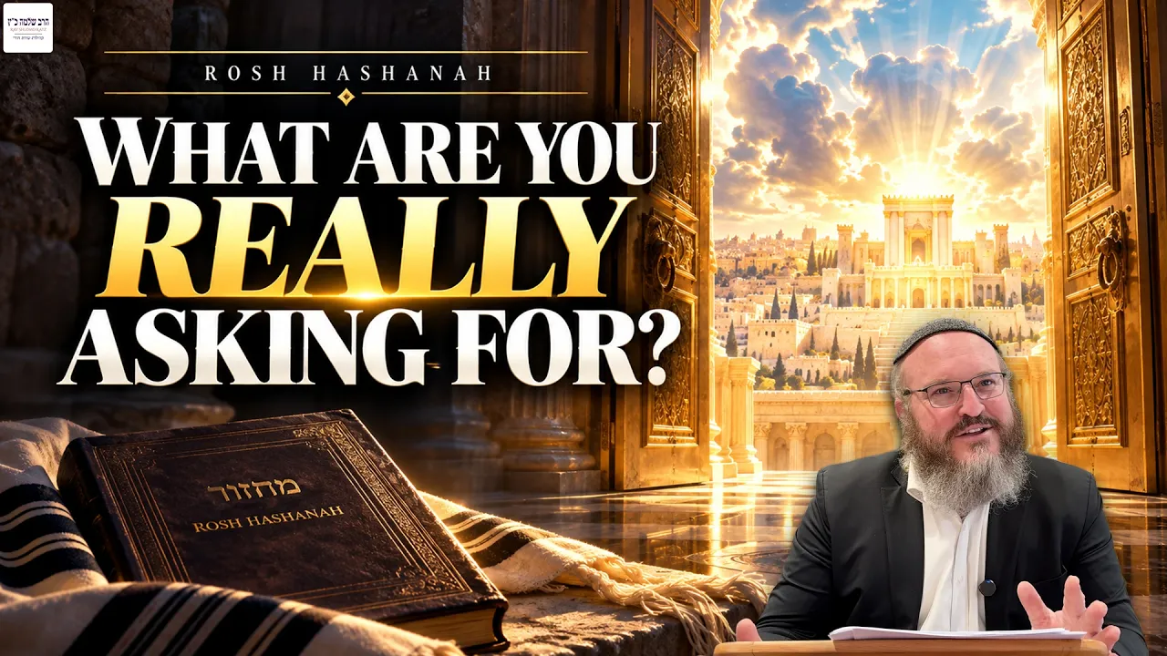 Should You Pray for Yourself on Rosh Hashanah?