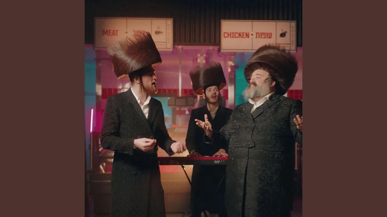 כל דיכפין