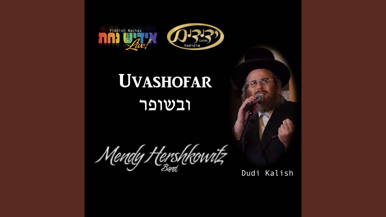 Uvashofor