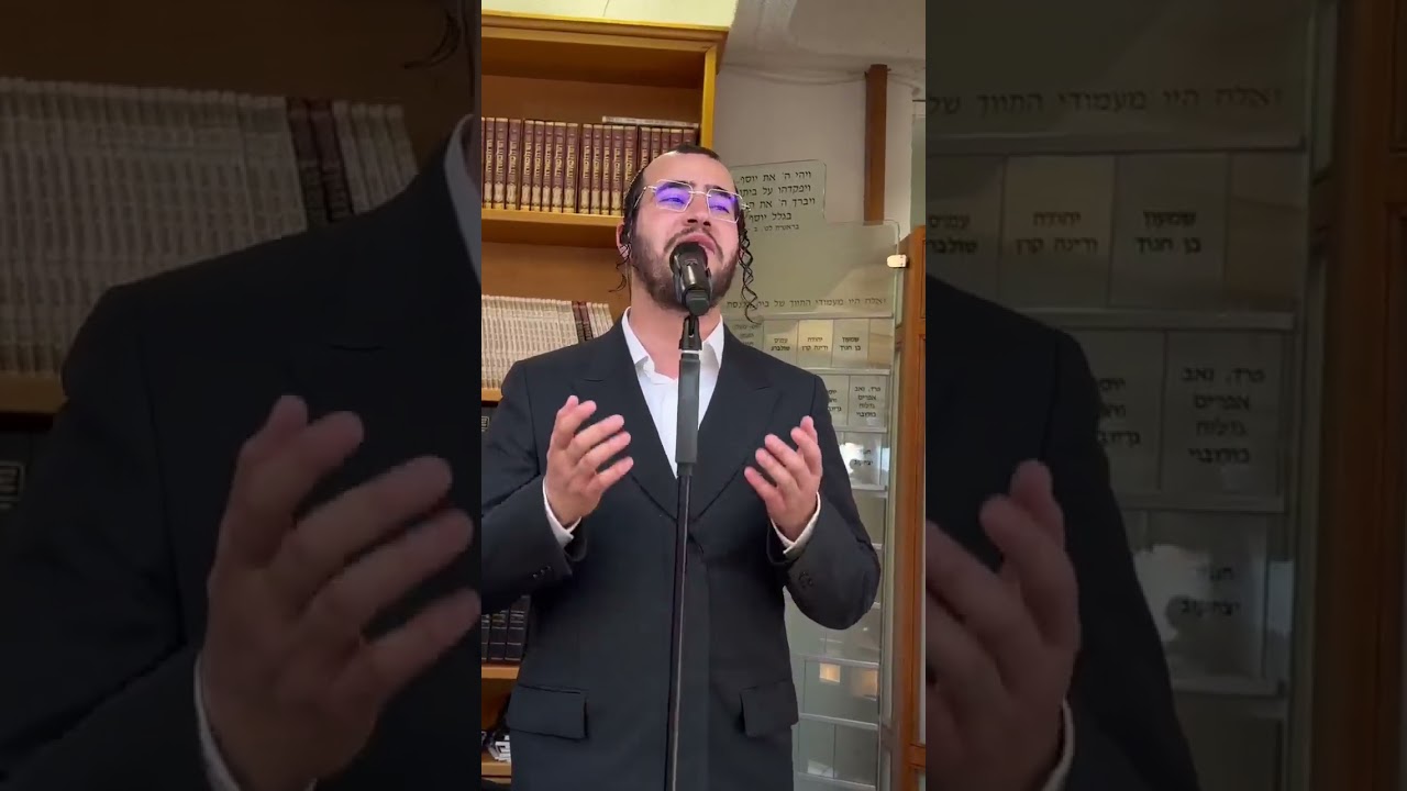 בנצי שטיין 🎤 יהודה הירשנבוים 🎹 ארי ברנד 🎷 פיני אלחמייסטר 🪘🪇🥁🎶💗💗💗