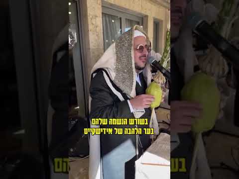Lipa Schmeltzer "This Was The Flame Of Yiddishkeit"
