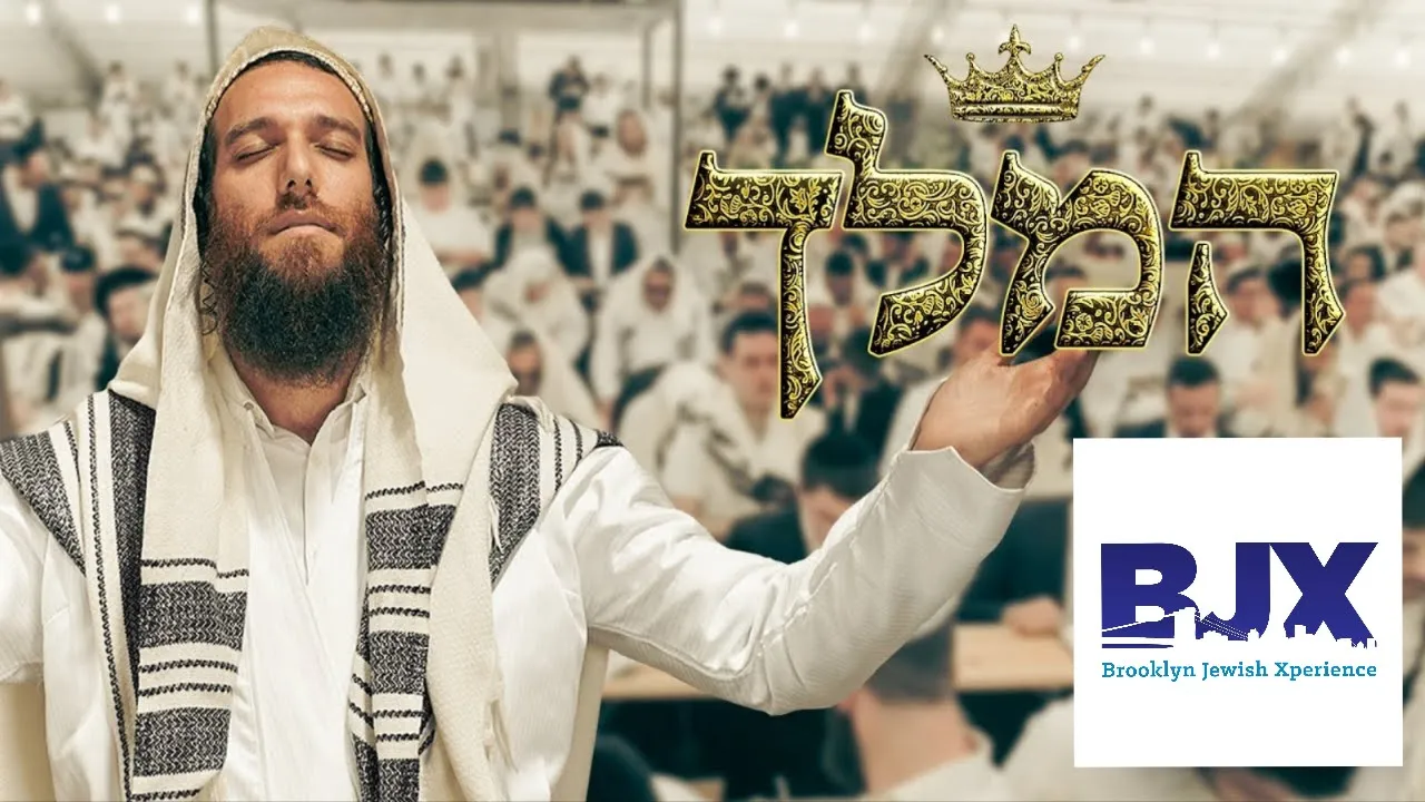 The Selichos with Beri Weber