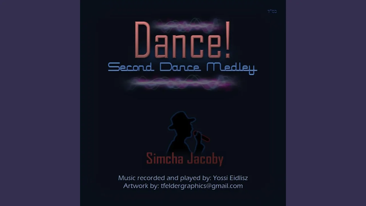 Second Dance Medley