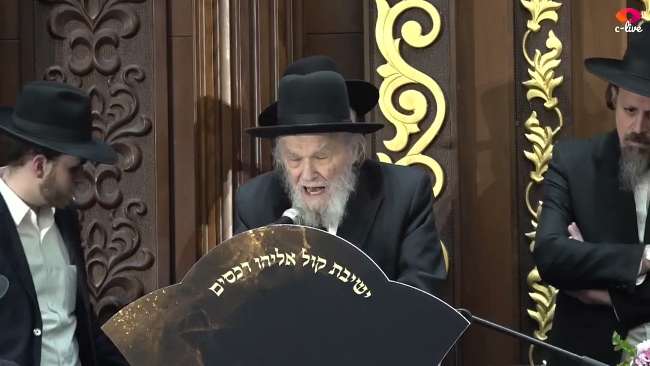 המסע בצפון: משא רשכבה"ג מרן רבי משה הלל הירש בישיבה הספרדית הגדולה בעולם - ישיבת רכסים 'קול אליהו'.