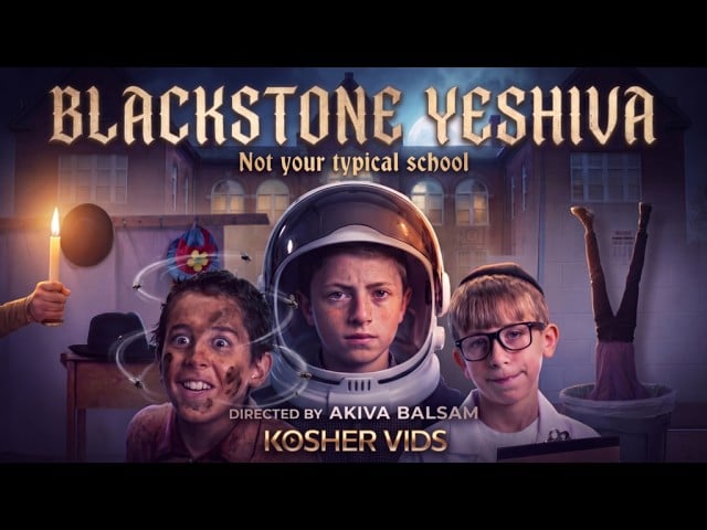 The Blackstone Yeshiva- New Full Length Film!
