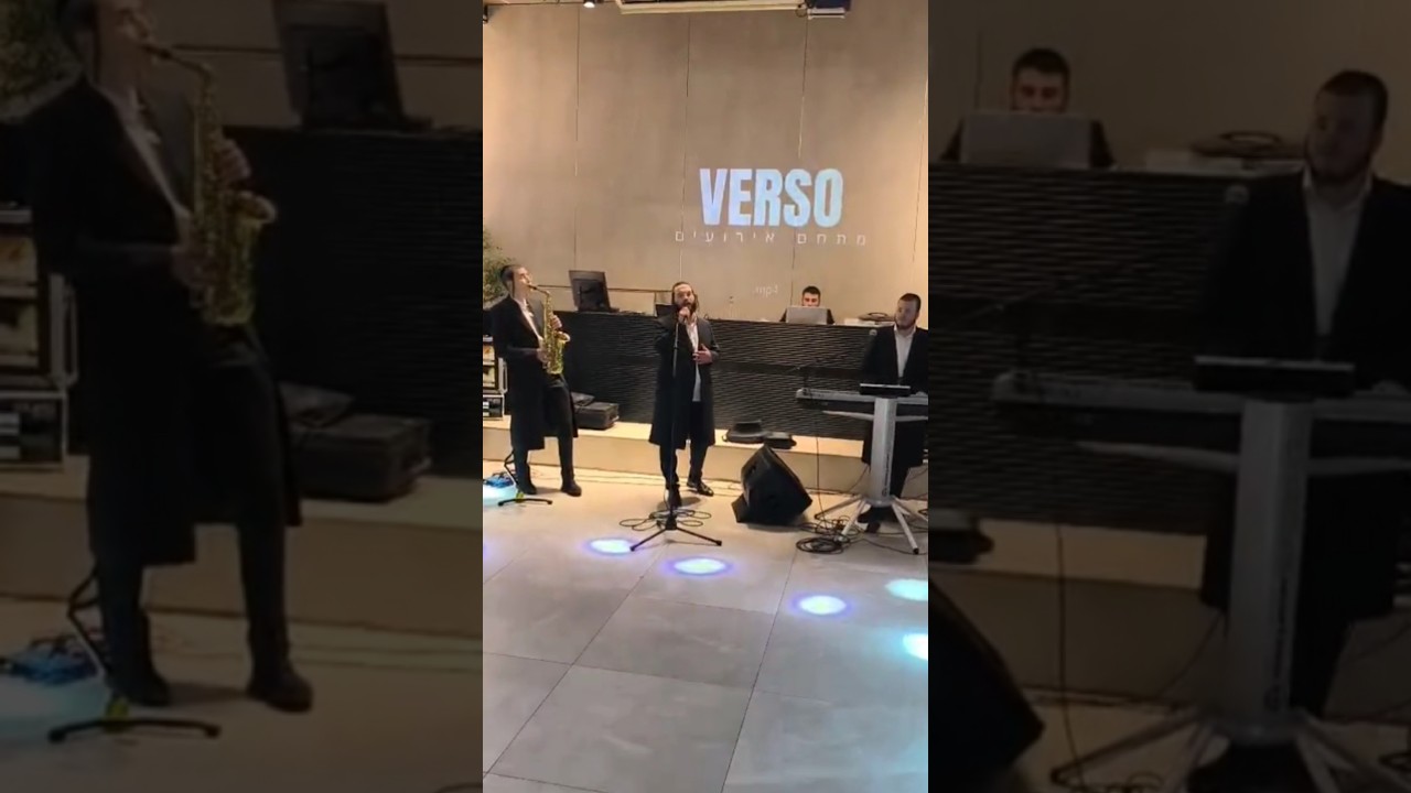 "לכתך אחרי המדבר" #music #רגש #singer #בוטיק #singing #חופה #live #קבלתפנים #wedding #livemusic