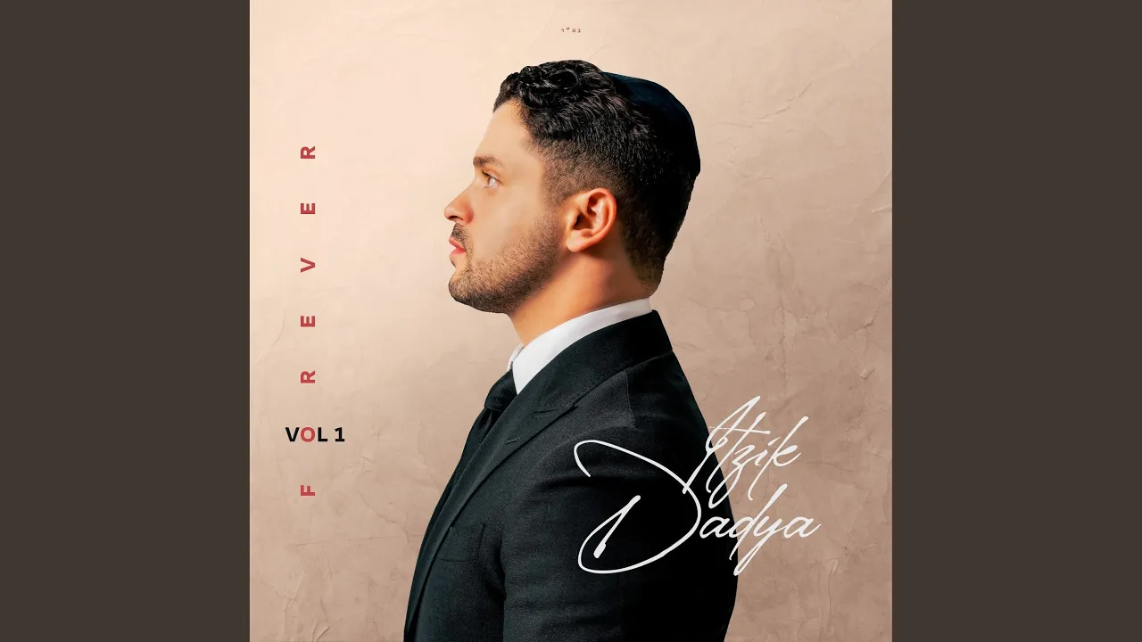 FOREVER VOL 1