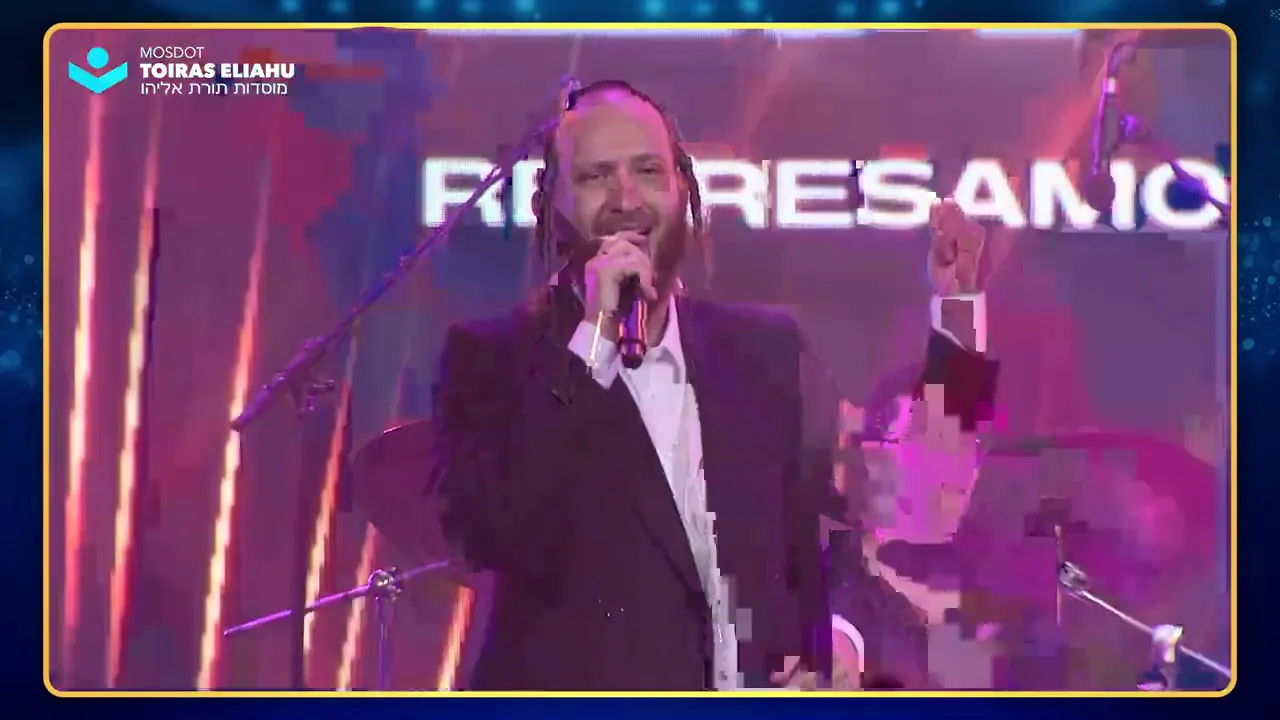 מקהלת מלכות - מחרוזת חב"ד - תוירה'ס-טון | Malchus Choir - Chabad Medley - ToirasThon