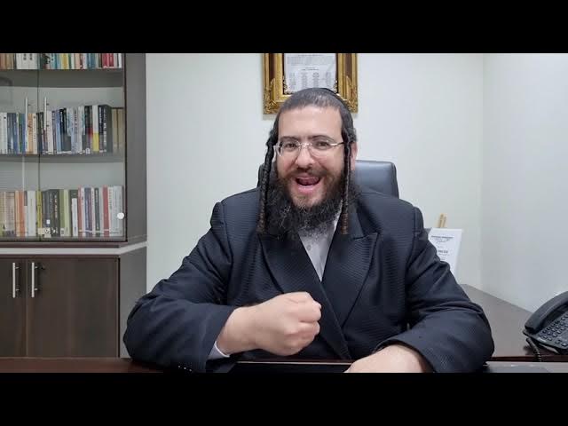 משהו לחשוב עליו #33