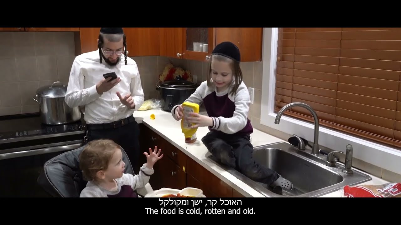R' Yoel Roth - Music Video - ר׳ יואל רוטה - א הפקר שטוב
