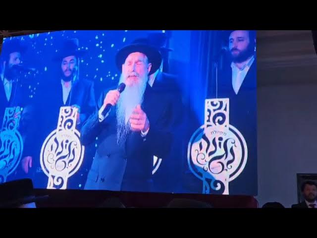 MBD singing Ata Zocher at Shas a Thon London