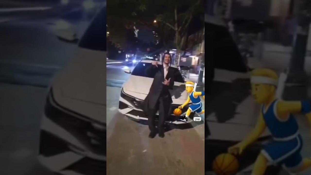 Hasidic jews dancing (בלאז דעם שופר)