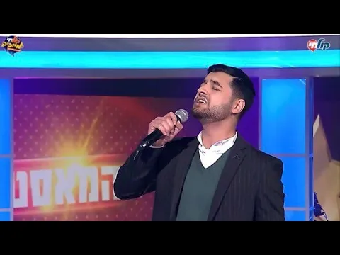 ''המאסטרו'' - אלעד אלדד בביצוע בלעדי לשיר ''רץ למרחקים''🎙