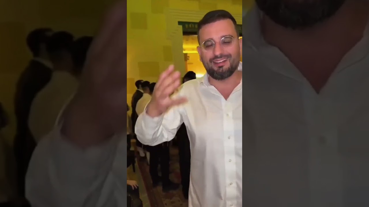 מוצאי יום הכיפורים אחרי התפילות המרוממות במלון קינג דיויד יוסל לייפער בליווי דודי קאליש והחברים