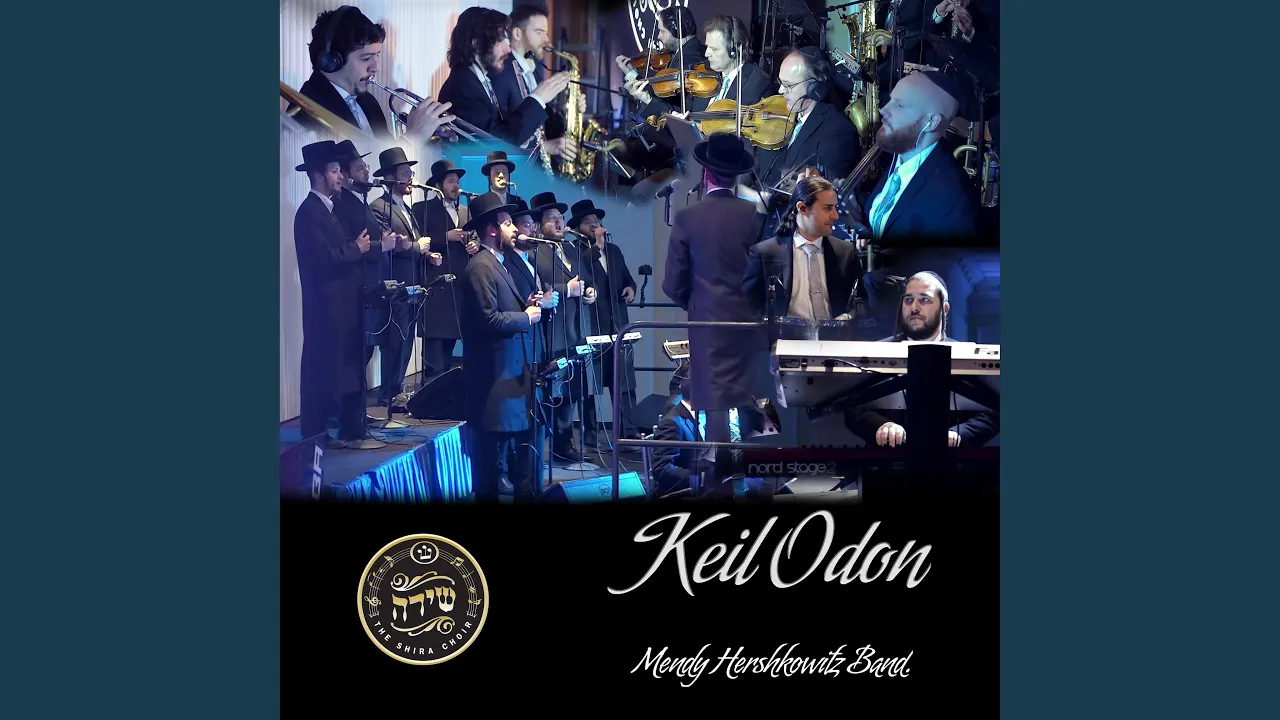 Keil Adon