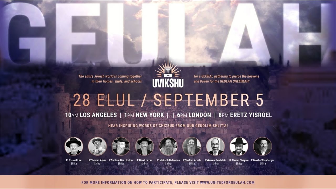 THE ENTIRE JEWISH WORLD IS UNITING IN THEIR HOMES, SHULS, AND SCHOOLS FOR HISTORIC GLOBAL GATHERING