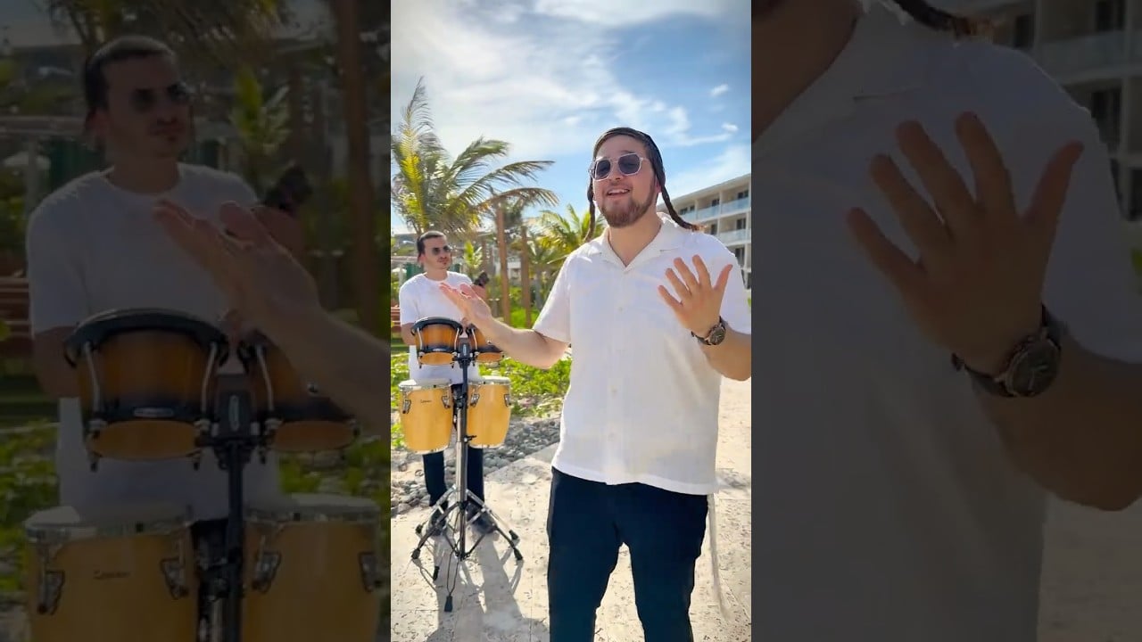 אֶלָּא בִּי   ELA BI 🤍