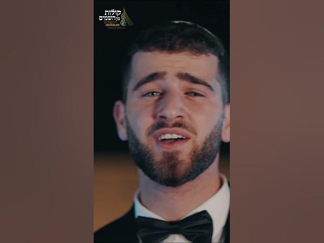 לך ליבי | My Heart Is Yours  Full video out now!