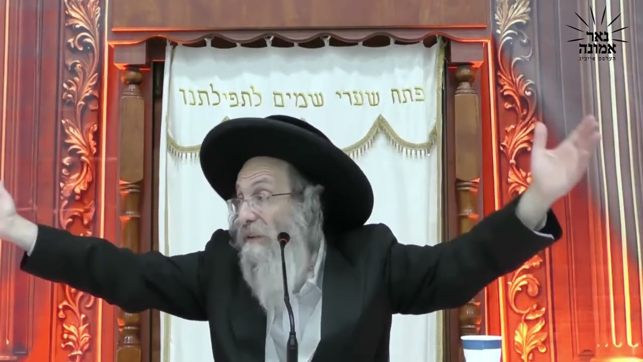 דער גרויסער כוח פון יעדן איד יום כיפור!!!  | הרב אלימלך בידרמן