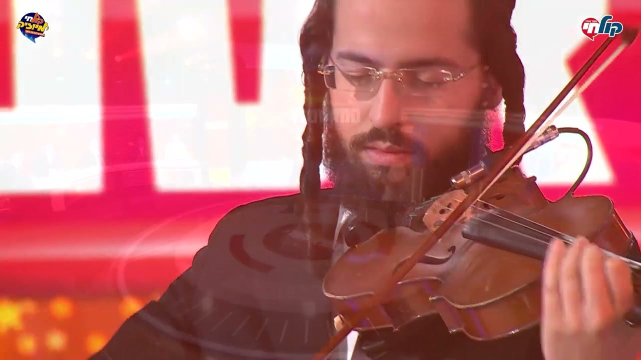שרוליק לפקוביץ' - ניגון הבעל שם טוב | המאסטרו